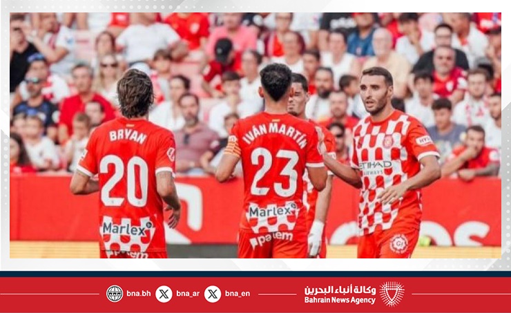 الدوري الإسباني: فوز جيرونا على إشبيلية بهدفين دون رد